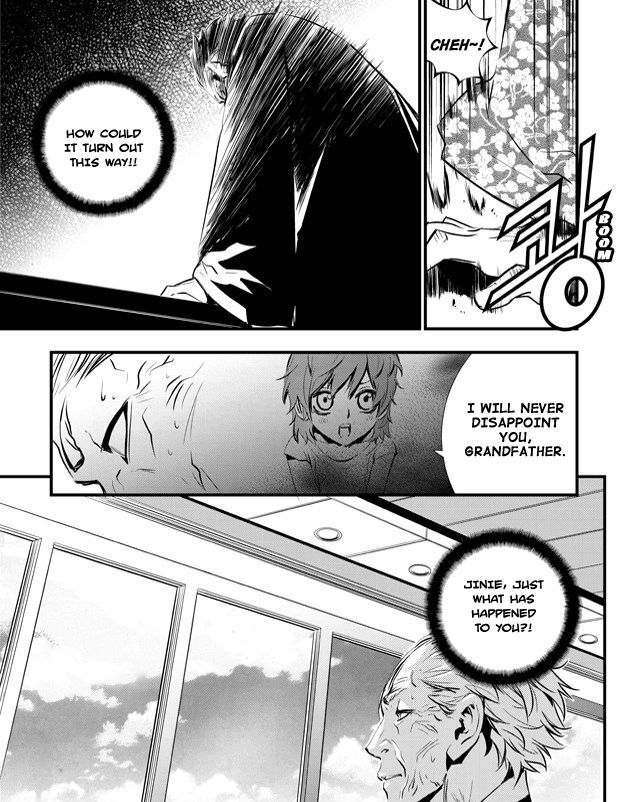 Page 18 of Chapter 43