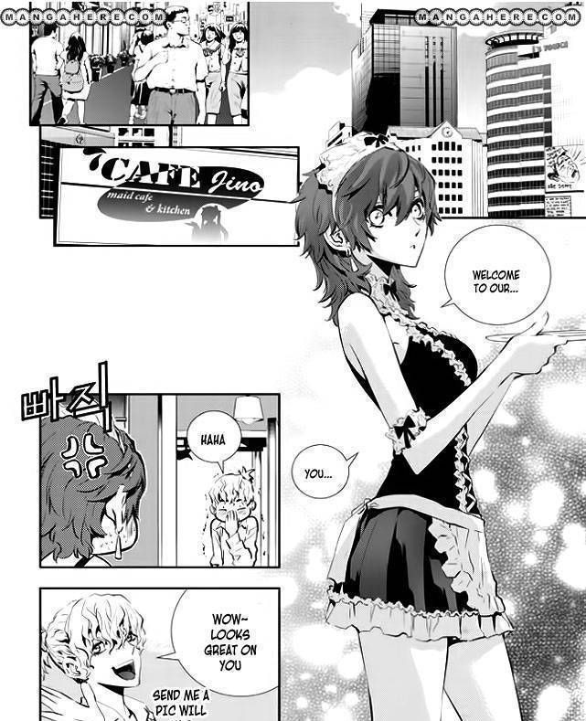 Page 3 of Chapter 44