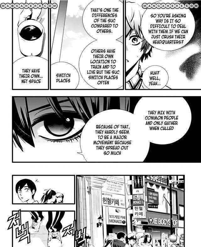 Page 13 of Chapter 44