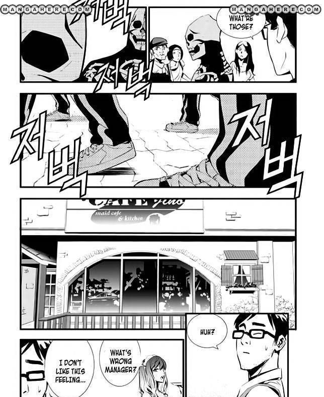 Page 14 of Chapter 44