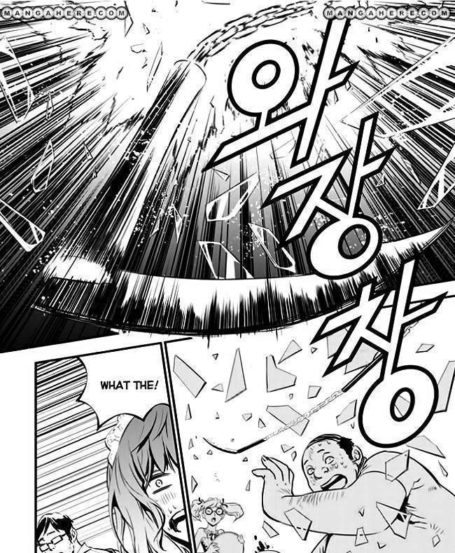 Page 15 of Chapter 44