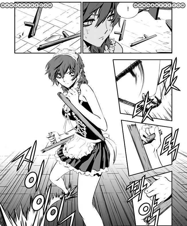 Page 15 of Chapter 45
