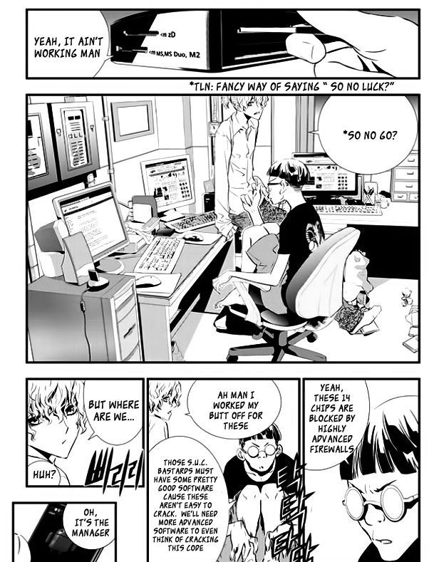 Page 12 of Chapter 46