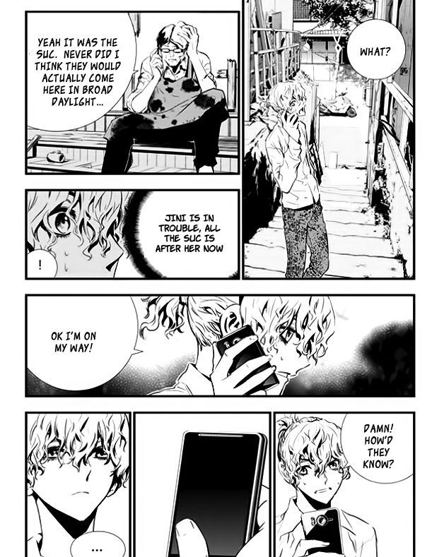 Page 13 of Chapter 46