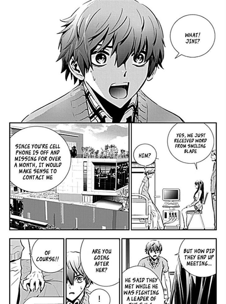 Page 2 of Chapter 47