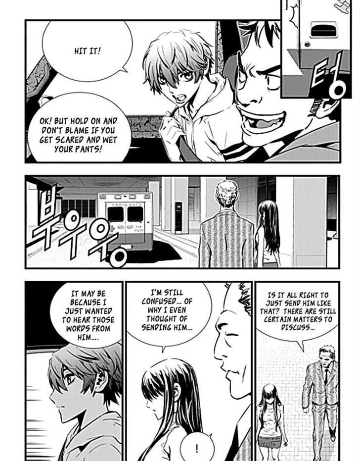 Page 15 of Chapter 47