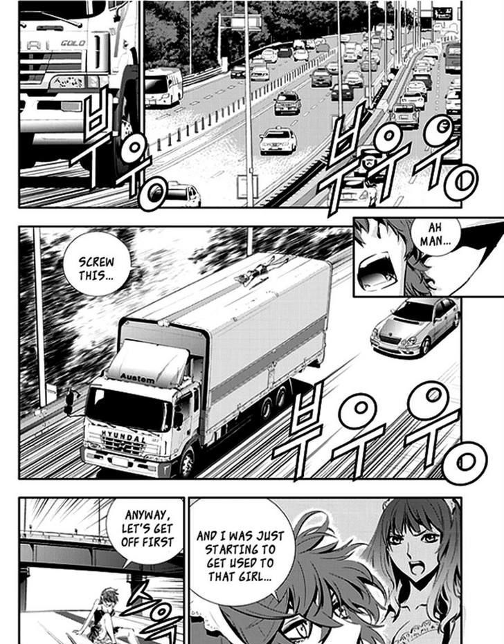 Page 2 of Chapter 48