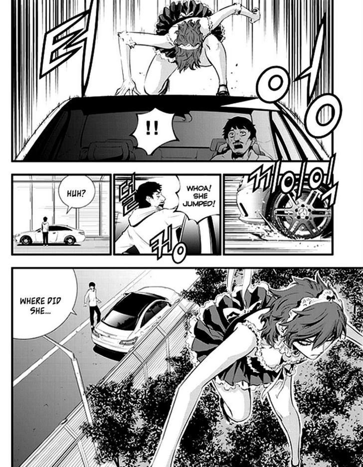 Page 12 of Chapter 48