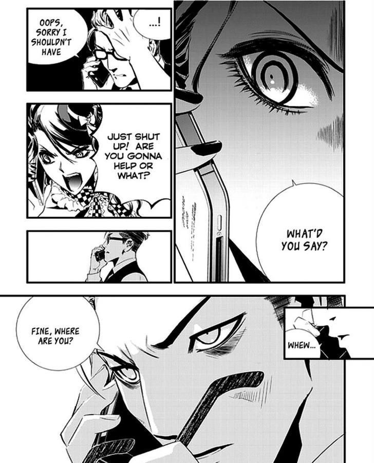 Page 17 of Chapter 48