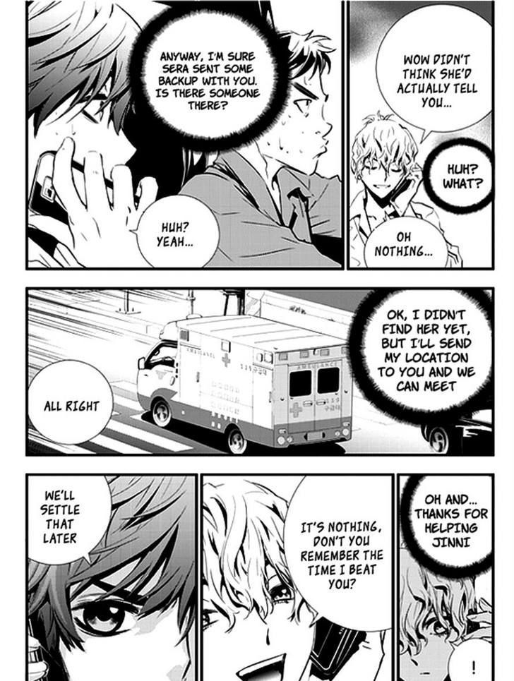 Page 19 of Chapter 48