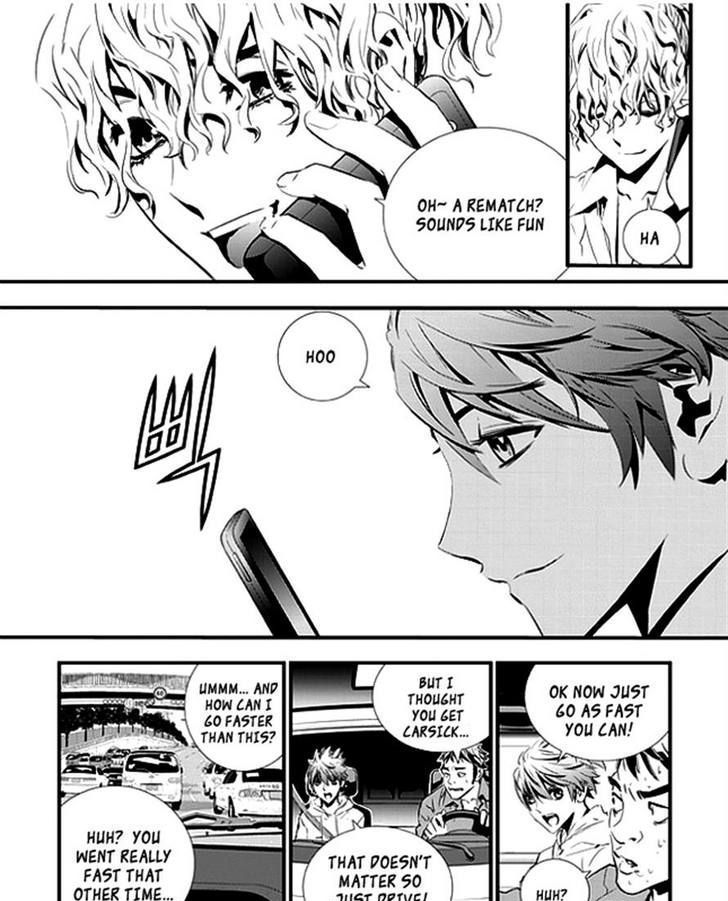 Page 20 of Chapter 48