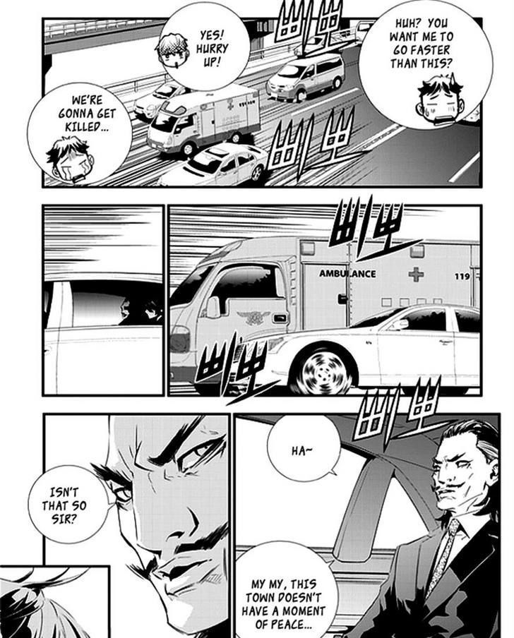 Page 21 of Chapter 48