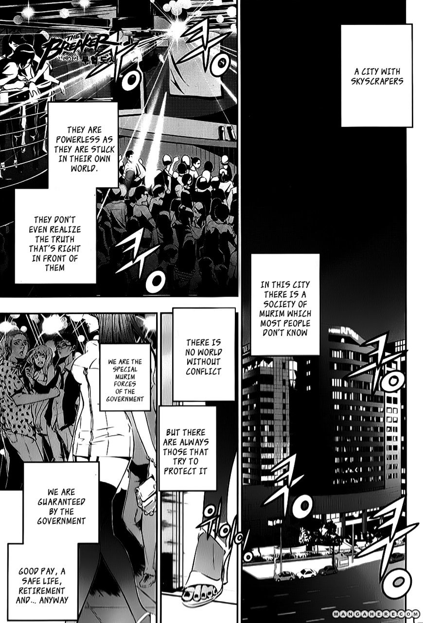 Page 3 of Chapter 48.5