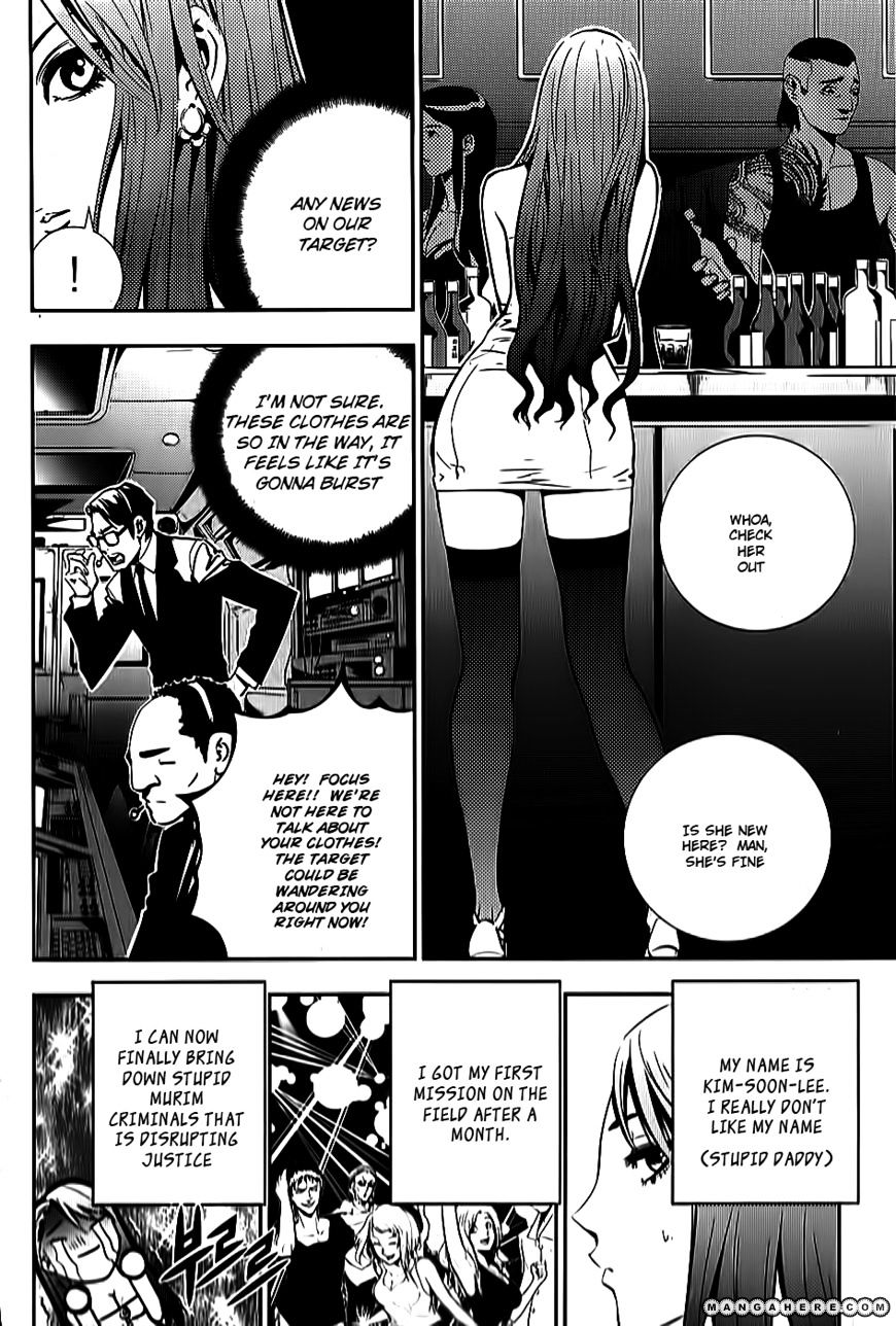 Page 6 of Chapter 48.5