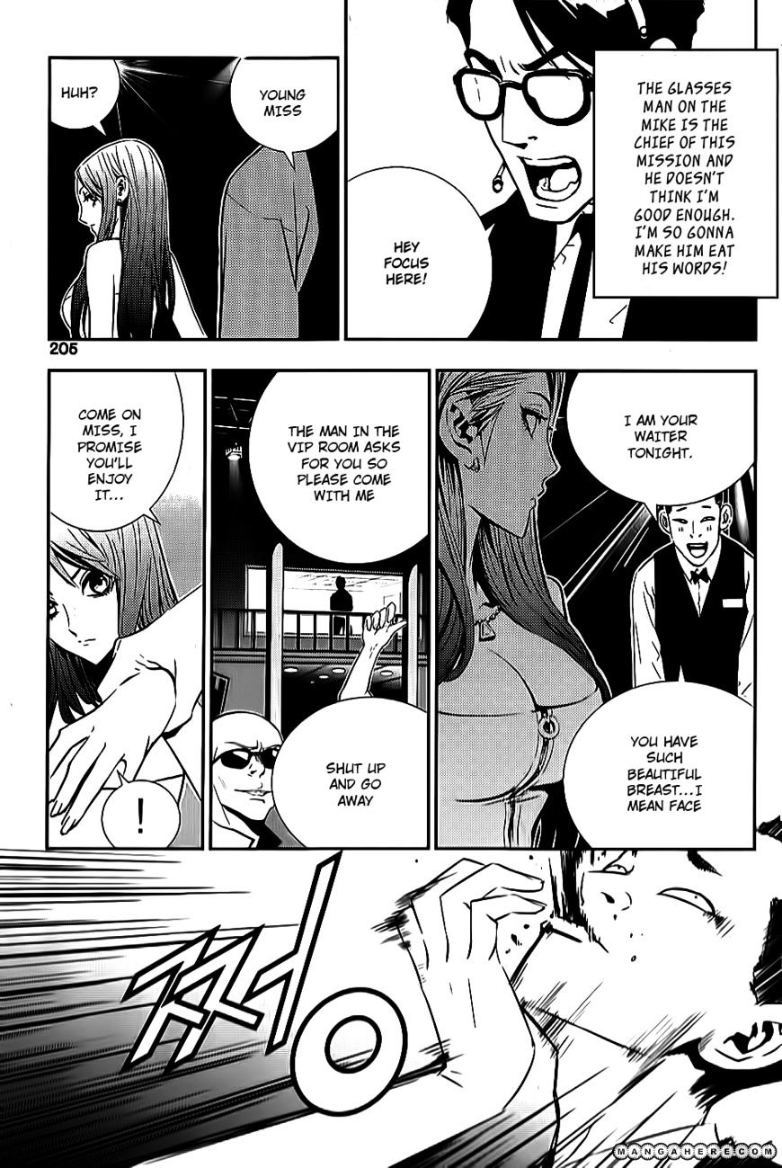 Page 7 of Chapter 48.5
