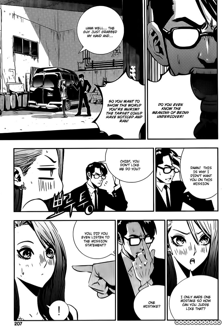 Page 9 of Chapter 48.5