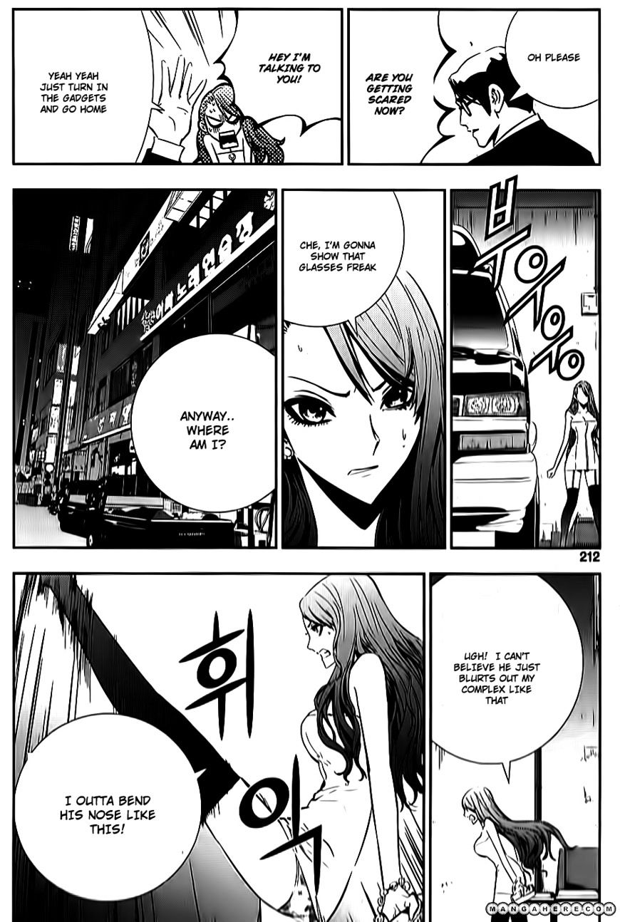 Page 14 of Chapter 48.5