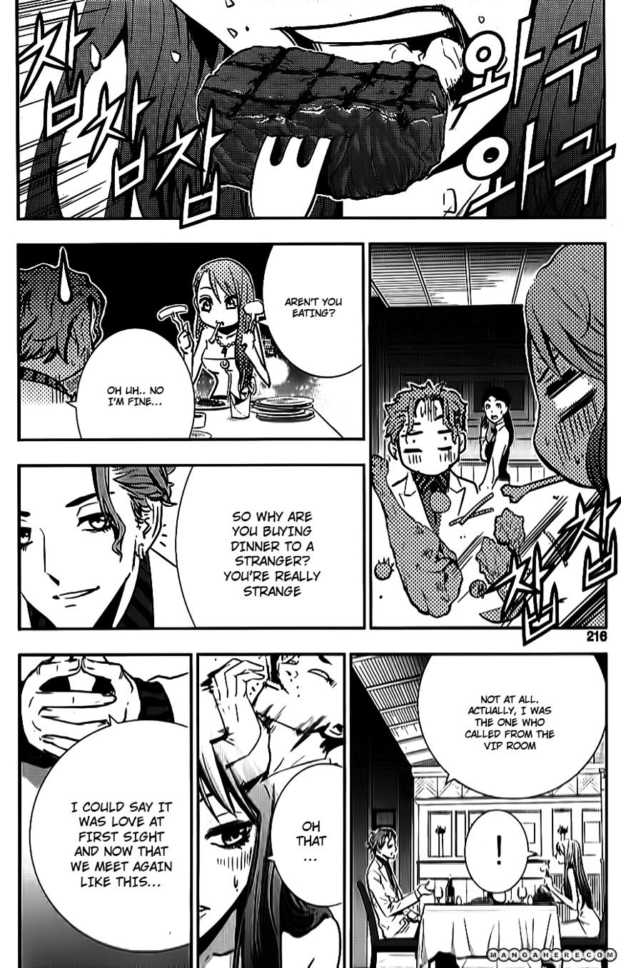 Page 18 of Chapter 48.5