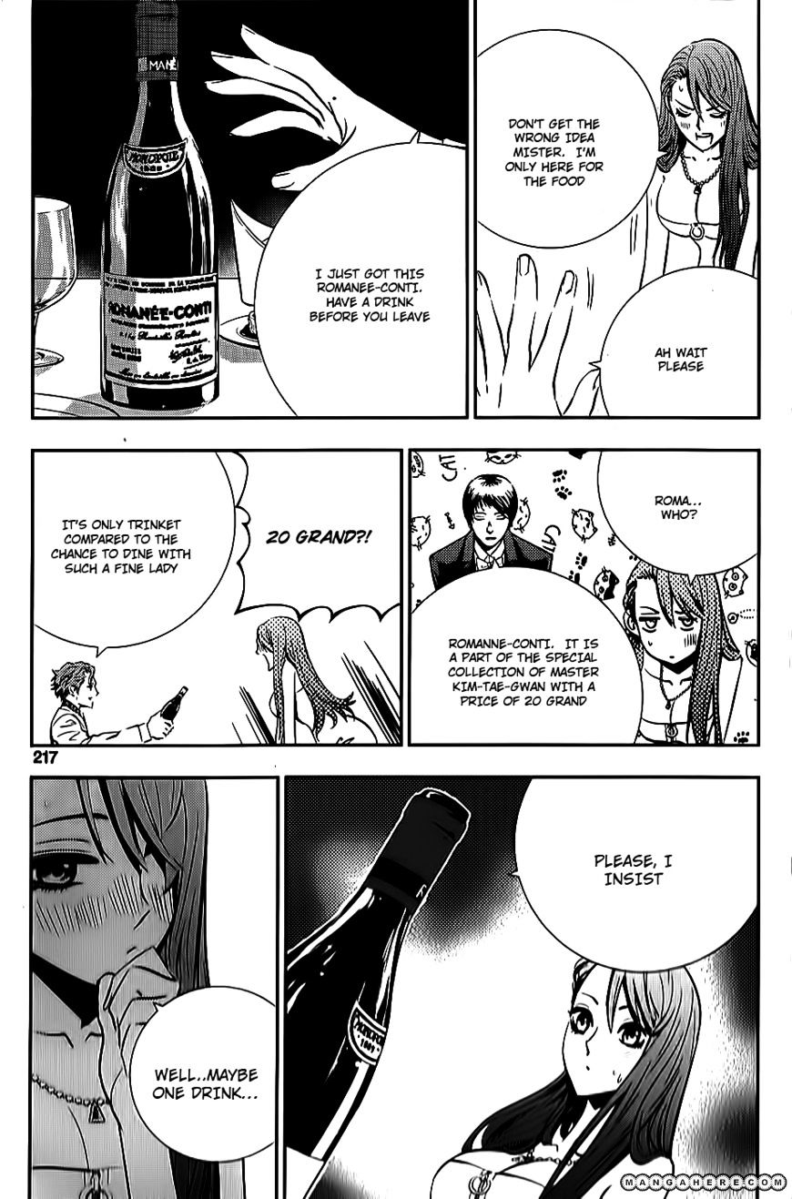 Page 19 of Chapter 48.5