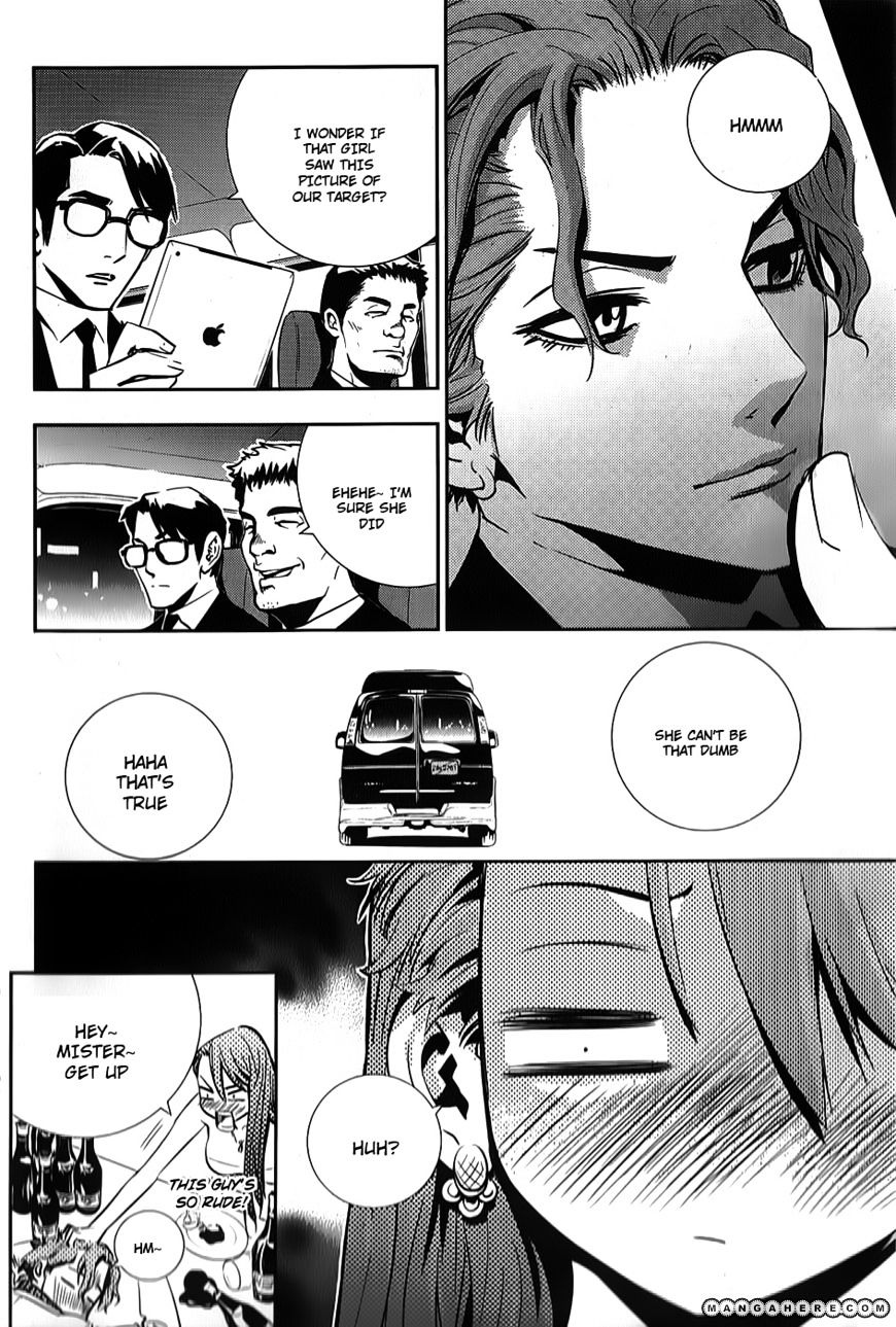Page 20 of Chapter 48.5