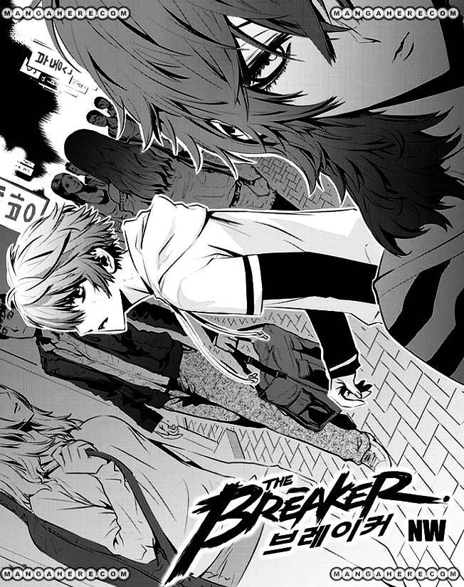 Page 2 of Chapter 49