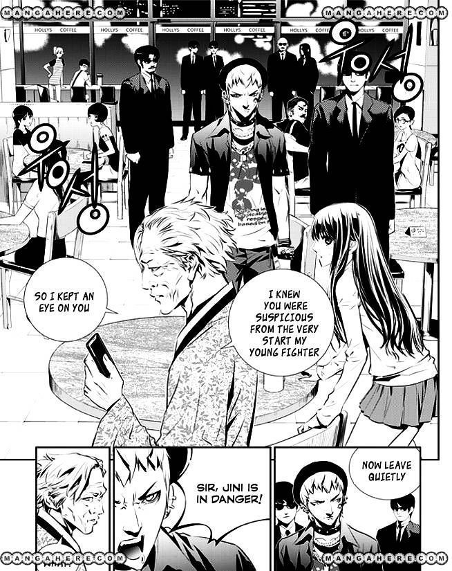 Page 8 of Chapter 49