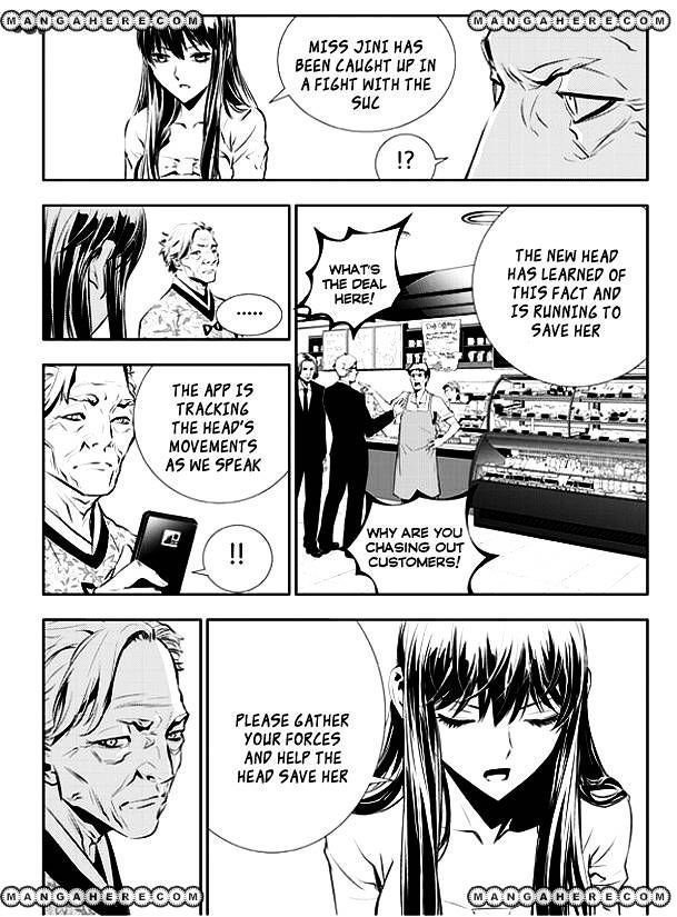 Page 9 of Chapter 49