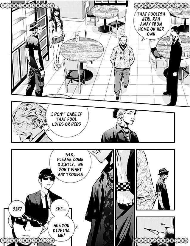 Page 11 of Chapter 49