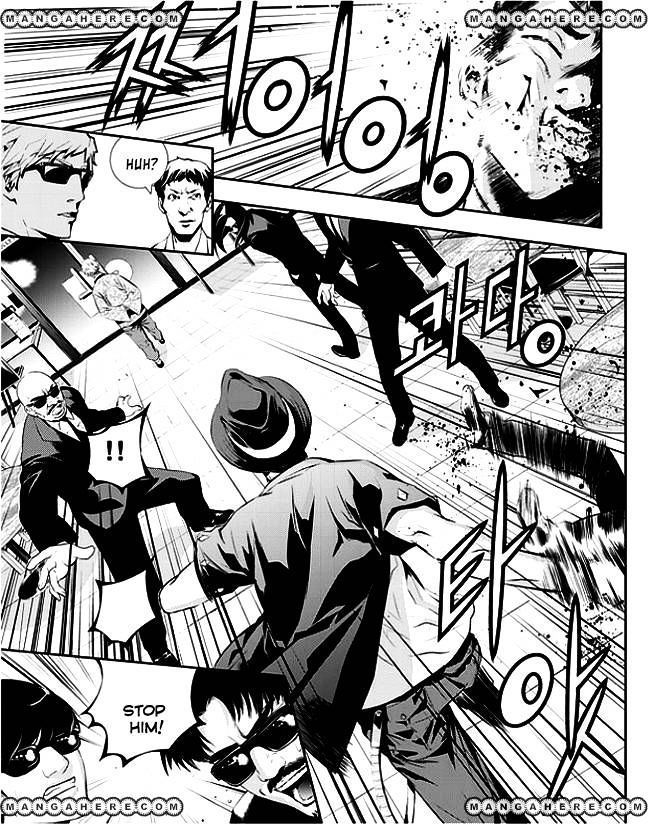Page 12 of Chapter 49