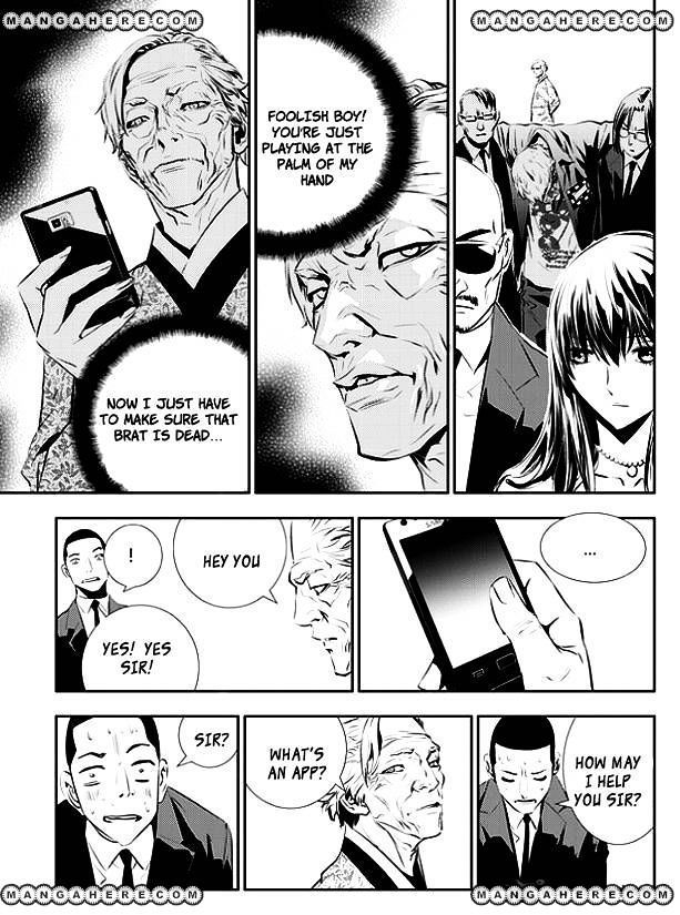 Page 17 of Chapter 49