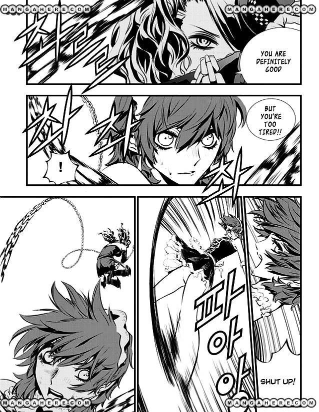 Page 23 of Chapter 49
