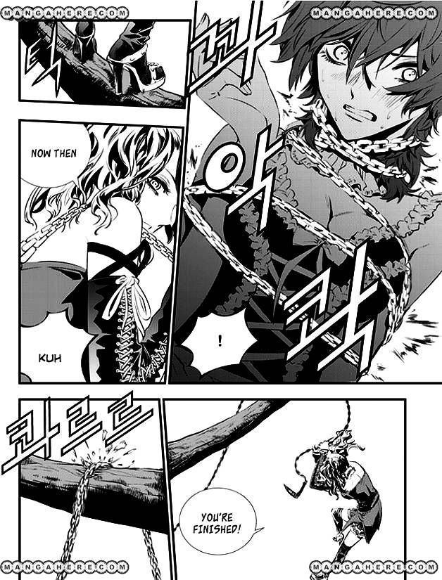 Page 24 of Chapter 49