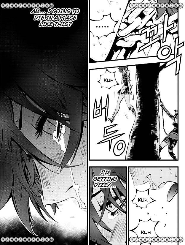 Page 27 of Chapter 49