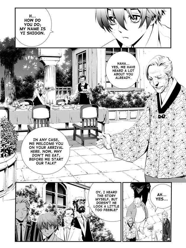 Page 3 of Chapter 5