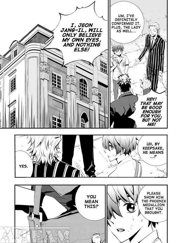 Page 5 of Chapter 5