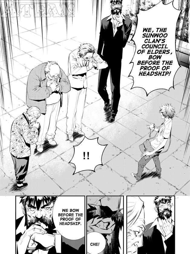 Page 7 of Chapter 5