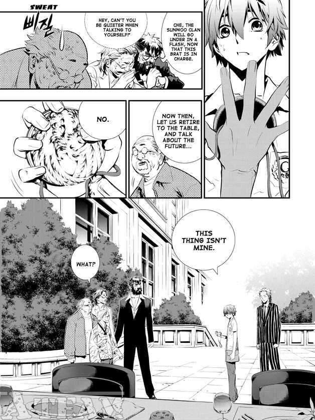 Page 9 of Chapter 5