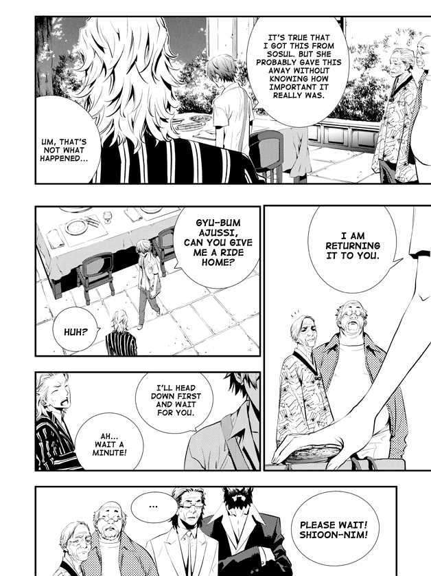 Page 10 of Chapter 5