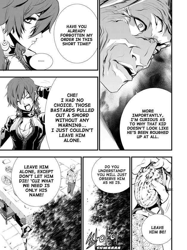 Page 15 of Chapter 5