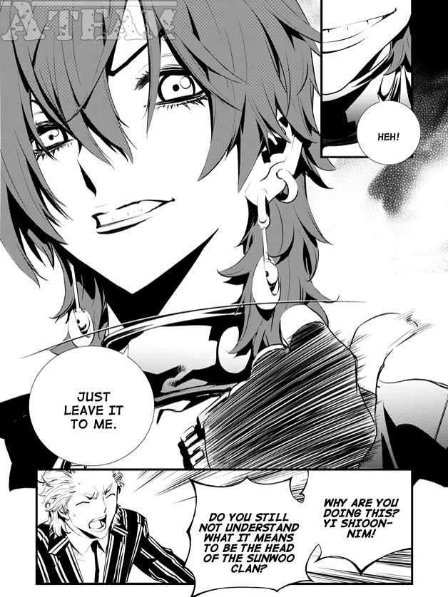 Page 17 of Chapter 5