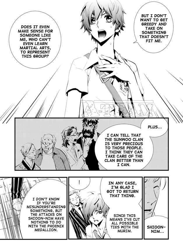 Page 19 of Chapter 5