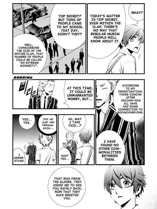 Page 20 of Chapter 5