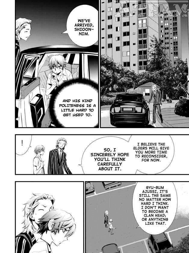 Page 22 of Chapter 5