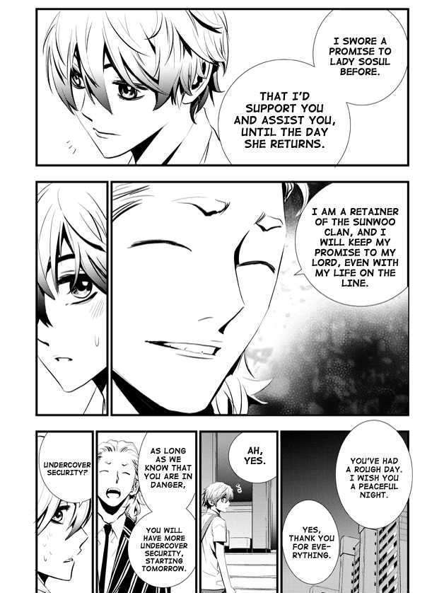 Page 23 of Chapter 5