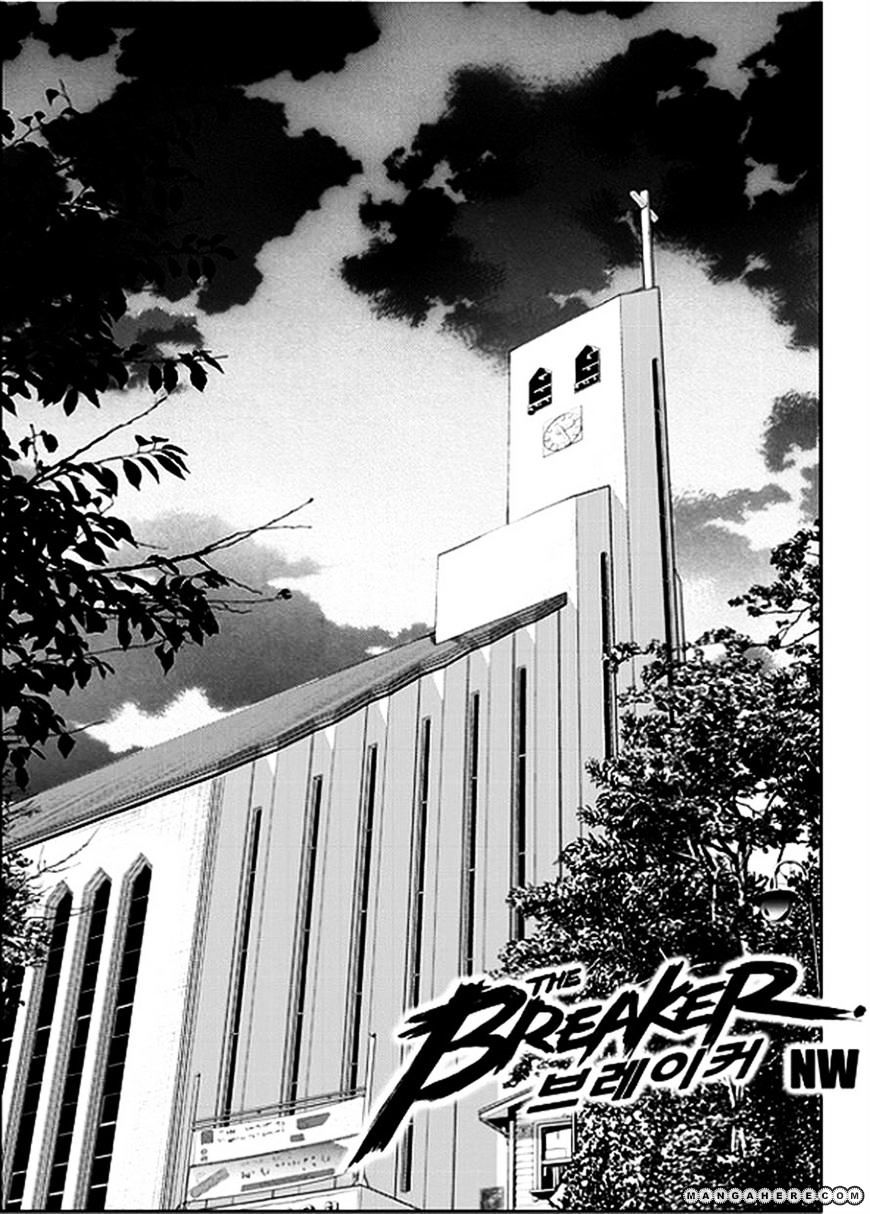Page 1 of Chapter 50