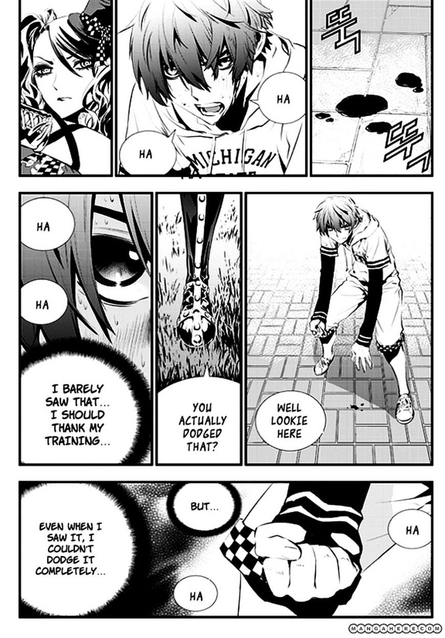 Page 7 of Chapter 50
