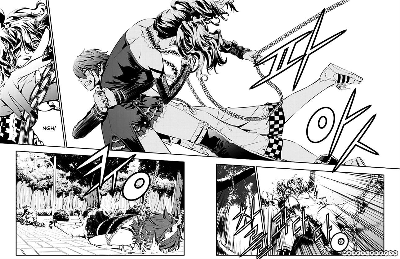 Page 14 of Chapter 50