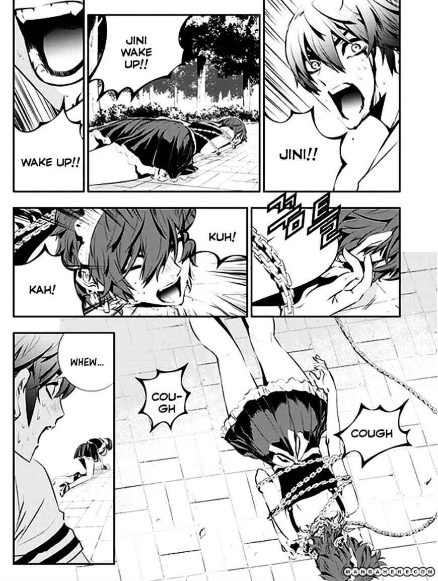 Page 15 of Chapter 50