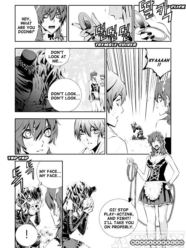 Page 4 of Chapter 51
