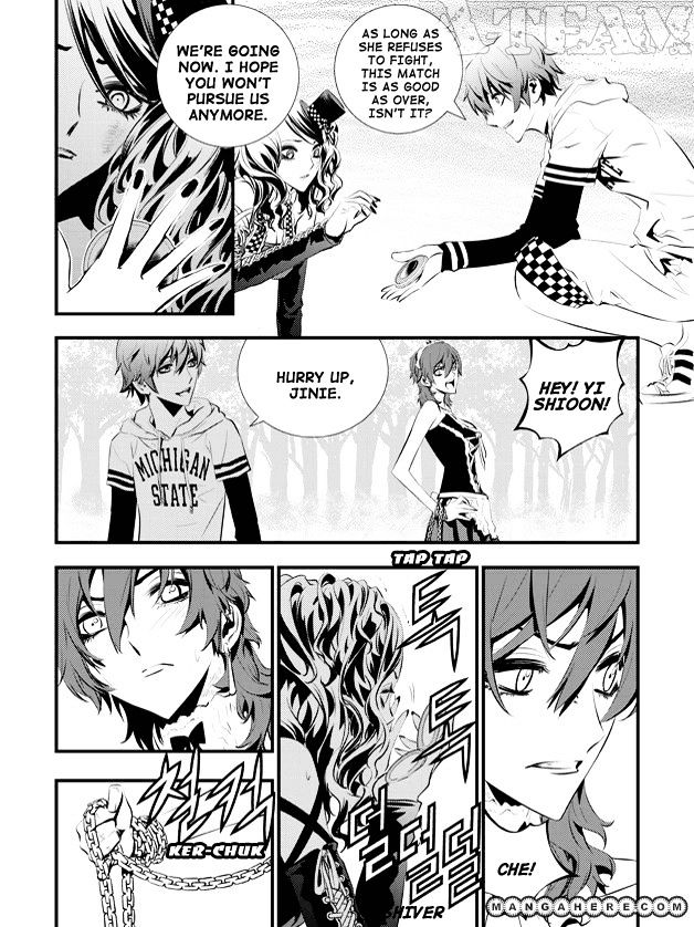 Page 6 of Chapter 51